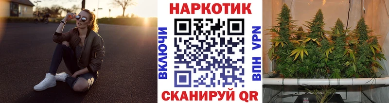 Купить закладку Галлюциногенные грибы  Alpha-PVP  Канабис  Меф мяу мяу  Cocaine  Верхоянск