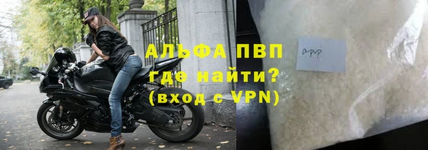 кокс Каменка