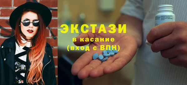 марки lsd Каменск-Шахтинский