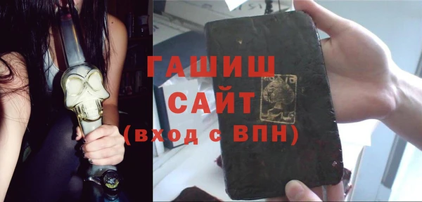 кокс Каменка