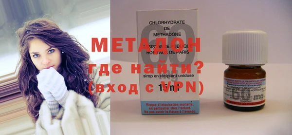 кокс Каменка