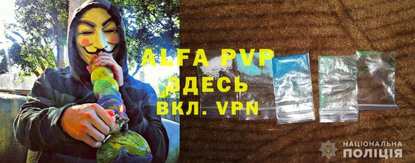 марки lsd Каменск-Шахтинский