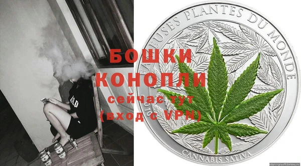 кокс Каменка