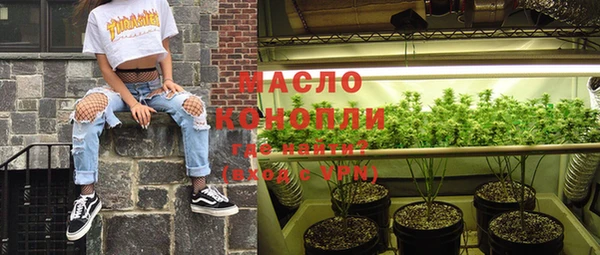 марки lsd Каменск-Шахтинский