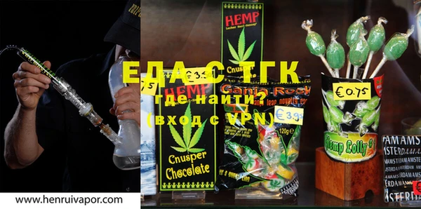 марки lsd Каменск-Шахтинский