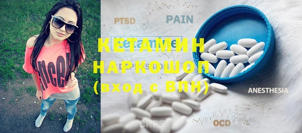 марки lsd Каменск-Шахтинский