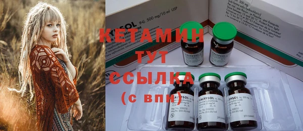 марки lsd Каменск-Шахтинский