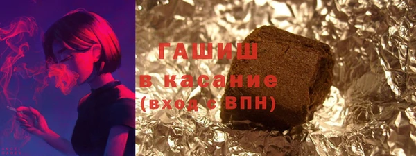 марки lsd Каменск-Шахтинский