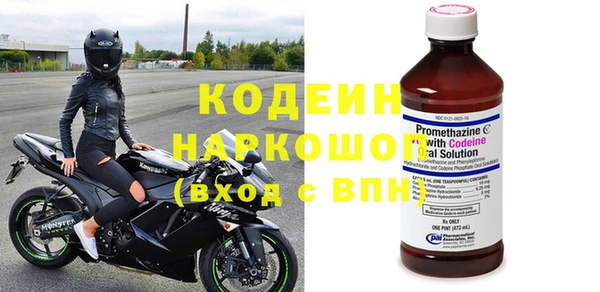 кокс Каменка