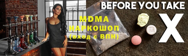 кокс Каменка