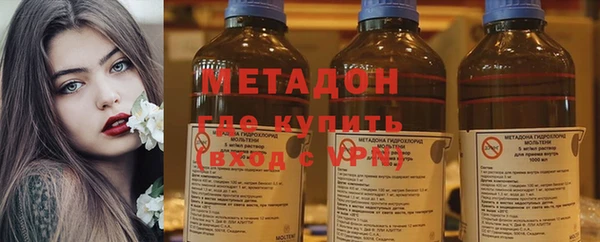 кокс Каменка