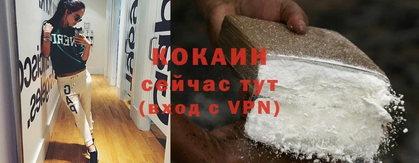 марки lsd Каменск-Шахтинский