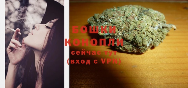 кокс Каменка
