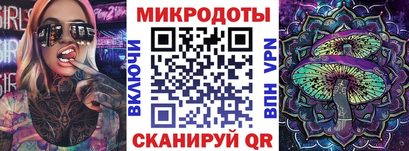 Галлюциногенные грибы Cubensis  Купить закладки  Верхоянск 